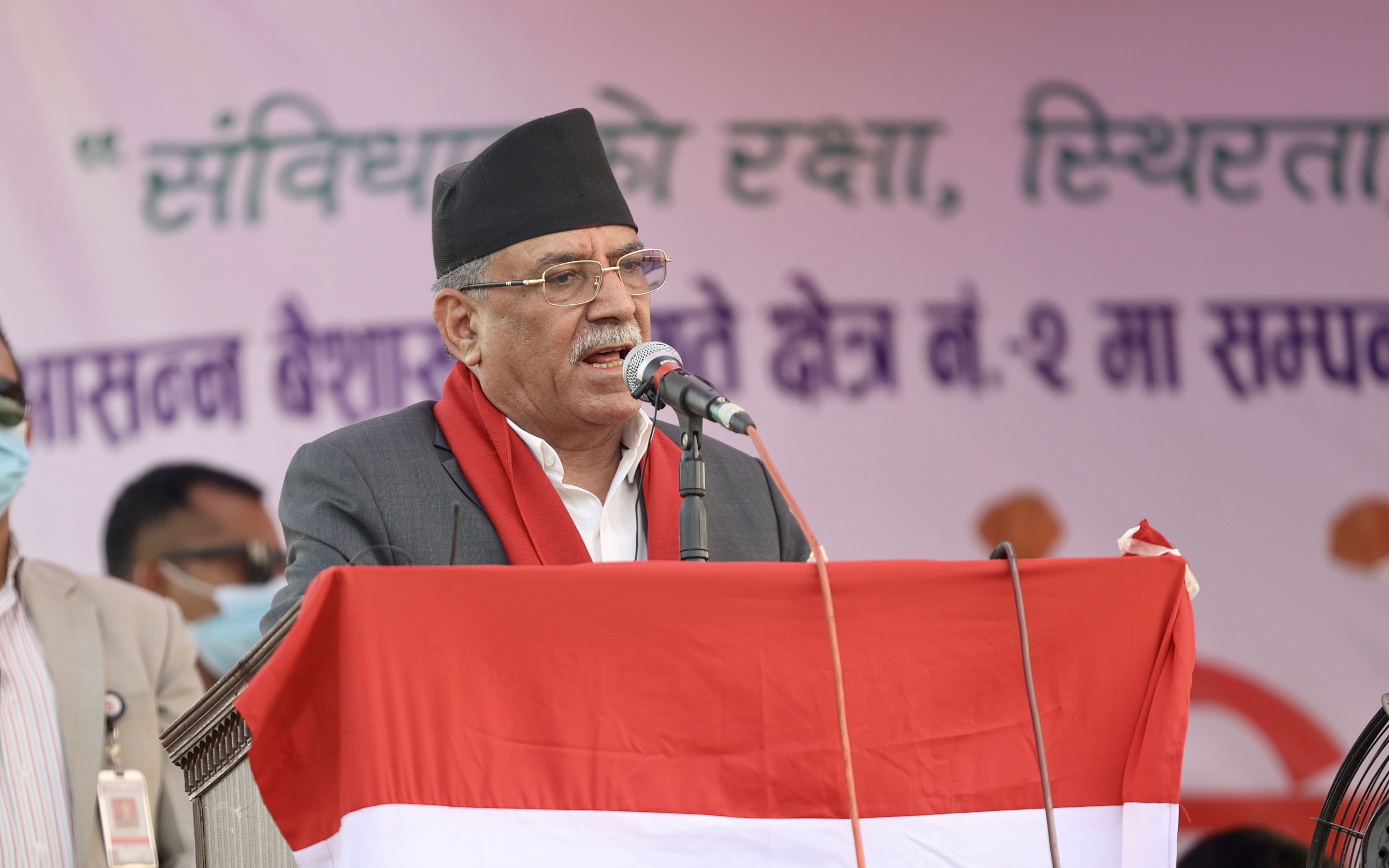 निजगढ अन्तर्राष्ट्रिय विमानस्थल सरकारकाे प्राथमिकतामा : प्रधानमन्त्री दाहाल